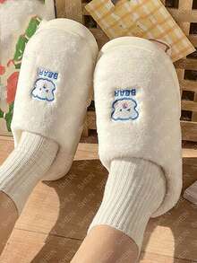 毛茸茸的圓頭女式室內拖鞋 - 白色 - 查看 2