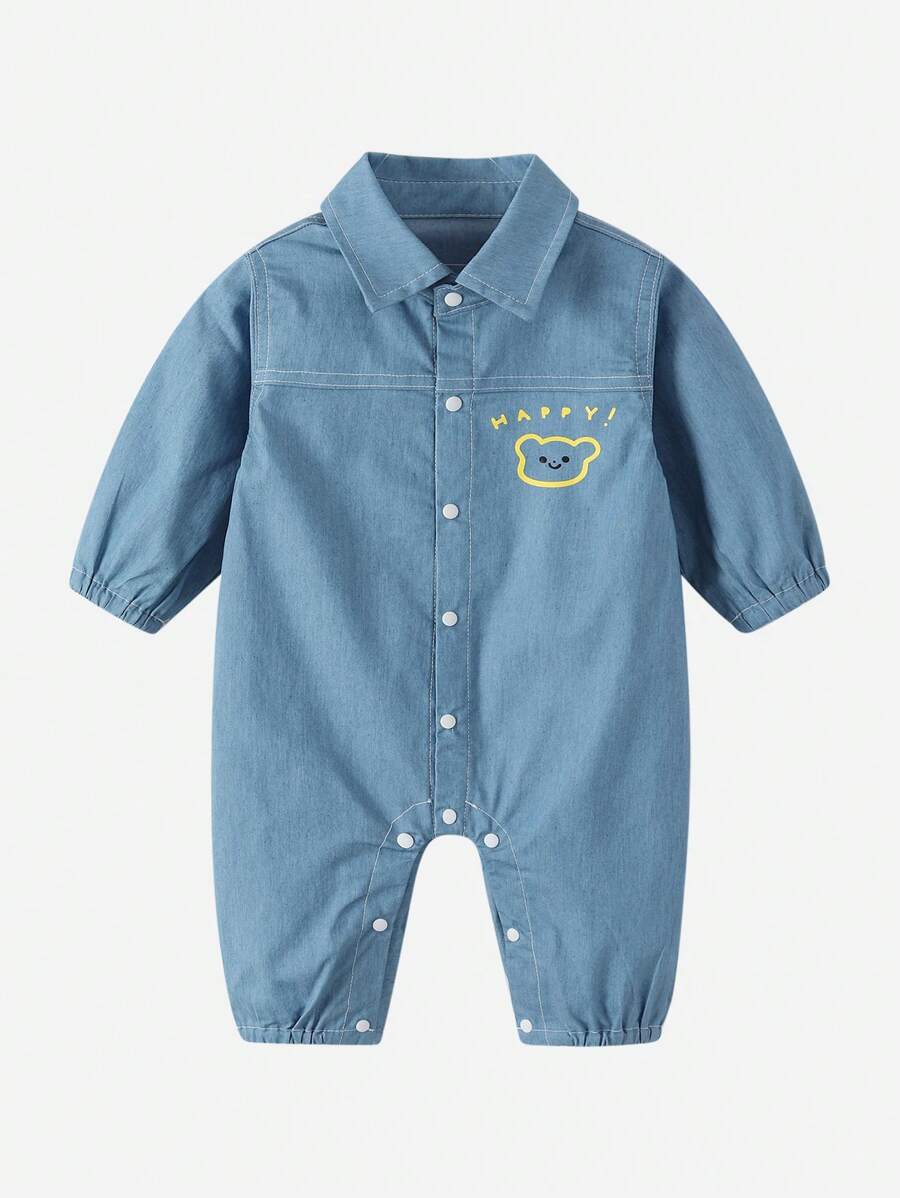 嬰童（男）連體褲