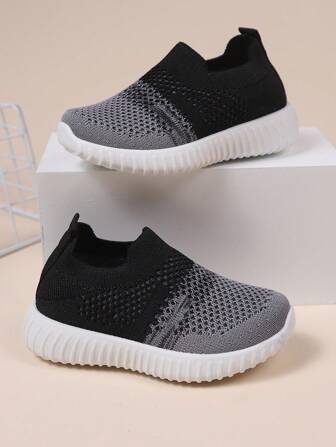 孩子們的時尚防滑舒服的戶外運動鞋