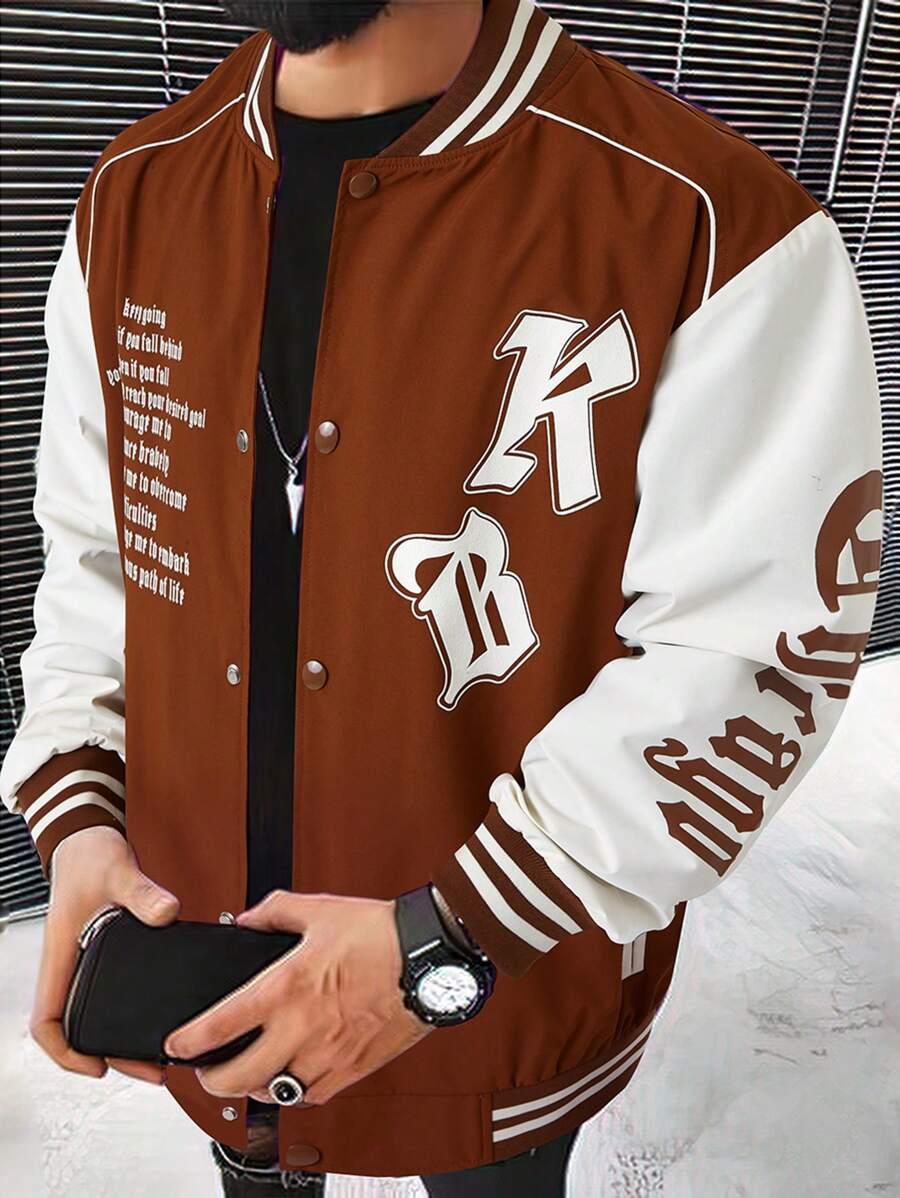 Manfinity LEGND Men's Loose Fit Slogan Graphic Striped Colorblock Bomber Jacket (Without T-Shirt) - Brown - View 1