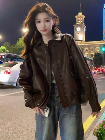Vintage Brown Faux Leather Jacket For Women, Casual Loose Motorcycle Jacket With Long Sleeves, Versatile Autumn Fashion 2025 Korean Style