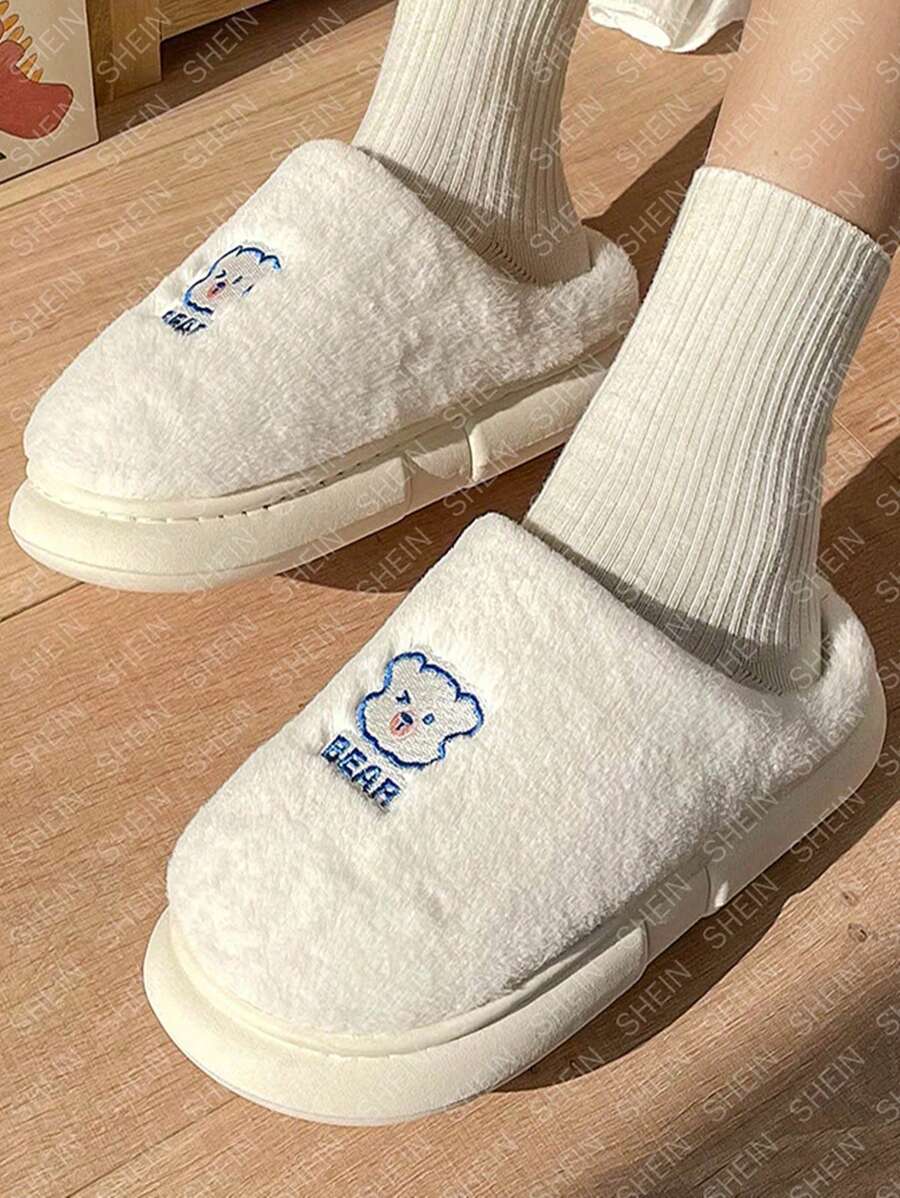 毛茸茸的圓頭女式室內拖鞋 - 白色 - 查看 1