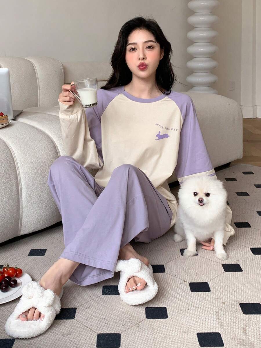 DAZY 字母圖案插肩袖T恤和褲子休閒套裝 - 紫色 - 查看 1