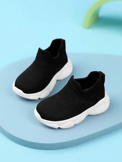 孩子們的時尚防滑舒服的戶外運動鞋