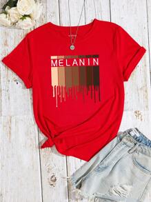 INAWLY 大碼字母圖案T恤 - 紅色 - 查看 1