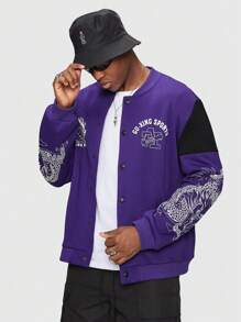 ROMWE MEN Prep Áo khoác bomber lót nhiệt hình con rồng và chữ cái - Màu tím - Xem 1