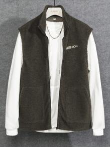 Manfinity Homme 寬鬆男款字母刺繡抓絨背心斜口袋夾克 - 綠色 - 查看 1