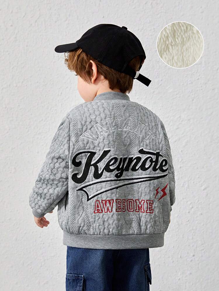 Young Boy Letter Embroidery Drop Shoulder Thermal Bomber Jacket