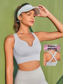 CourtClass 無縫高彈力缺口領運動型胸罩