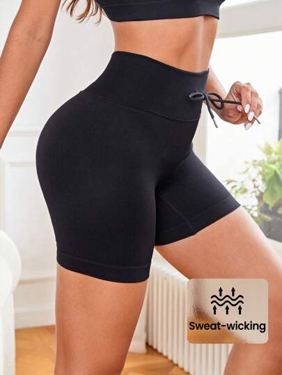 Easithlete 素色寬腰帶運動短褲