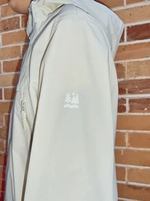 In My Nature Zip Up Drawstring Hooded Outdoor Jacket - Apricot - View 7