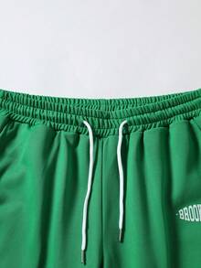 Aesthetic Post 男士字母圖案條紋飾邊運動衫&腰部抽繩衛褲 - 彩色 - 查看 8