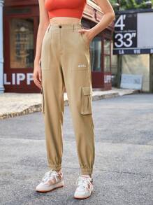 In My Nature 素色翻蓋口袋工裝褲 - 卡其色 - 查看 6