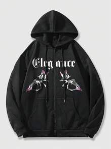 ROMWE MEN Street Life 男士字母與蝴蝶印花拉鍊抽繩連帽衫 - 黑色 - 查看 1