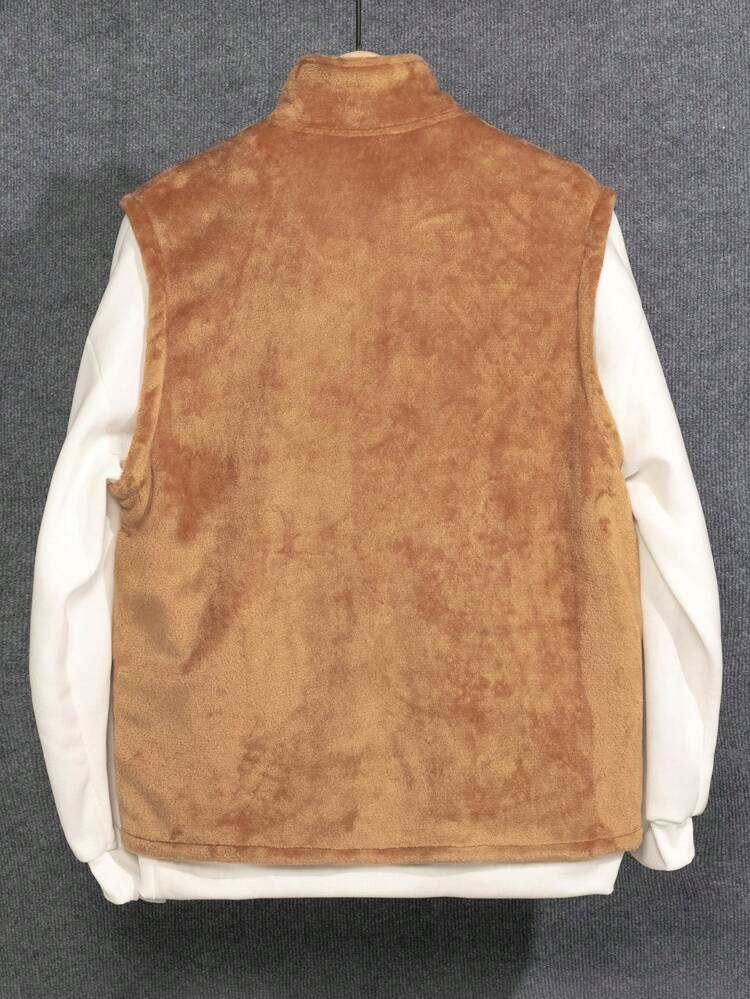 Men's Loose Fit Vest Jacket With Letter Embroidery, Zipper Closure (Without Sweatshirt)