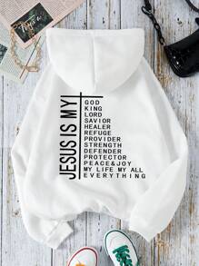 SHEIN EZwear 標語圖案袋鼠口袋抽繩加絨內裏連帽衫 - 白色 - 查看 1