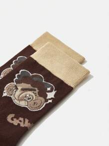 GAWX 中性人物和字母圖案時尚中筒襪適用於日常生活