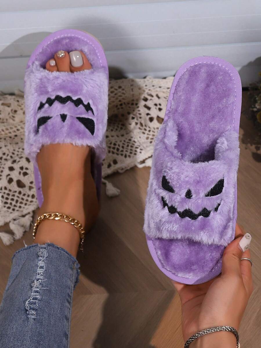 Pumpkin Lantern Halloween Party Women's Plush House Slippers - Purple - View 1
