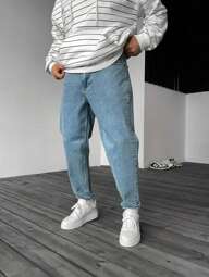 Mężczyźni Slant Pocket Zwężane dżinsy