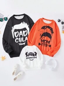 Manfinity 男士1入組字母圖案運動衫 - 黑色 - 查看 5