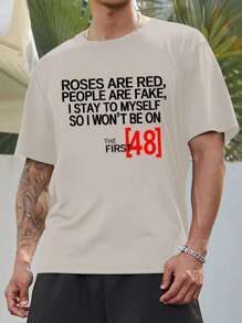 Manfinity Homme 男士大码標語圖案T恤 - 卡其色 - 查看 1