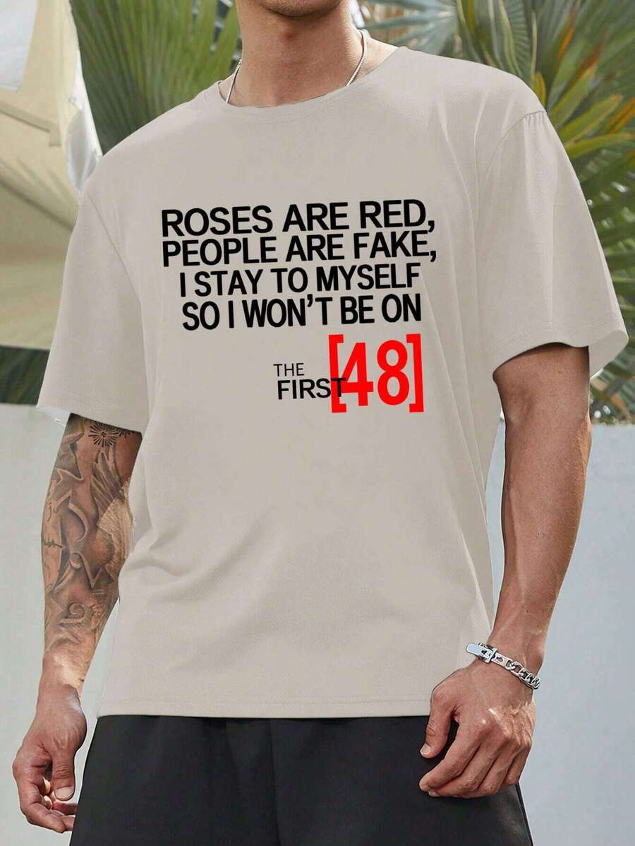 Manfinity Homme 男士大码標語圖案T恤 - 卡其色 - 查看 1