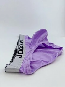 Hombres Calzoncillos con estampado de letra - Morado - Ver 3