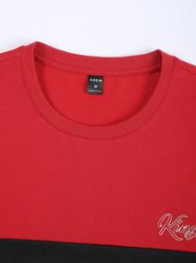 Manfinity Homme Men Letter Graphic Colourblock Tee & Drawstring Waist Joggers - Black - View 5