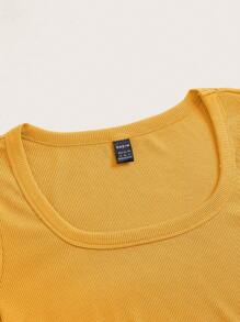 SHEIN EZwear Square Neck Crop Tee