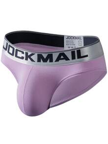 Hombres Calzoncillos con estampado de letra - Morado - Ver 1