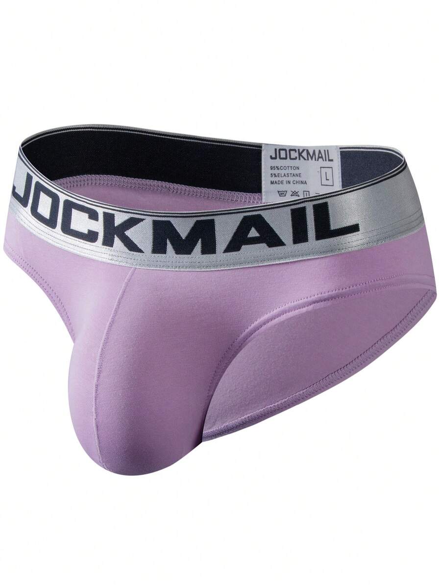 Hombres Calzoncillos con estampado de letra - Morado - Ver 1