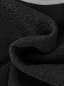 SHEIN Teen Girl Letter Patched Striped Trim Drop Shoulder Overcoat