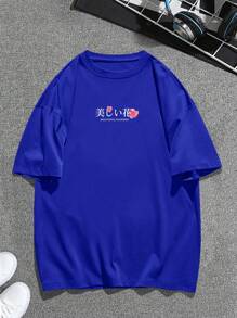 Manfinity Chillmode Men Floral & Slogan Graphic Drop Shoulder Tee - Navy Blue - View 5