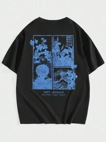 Manfinity RebelGame Men Floral & Slogan Graphic Tee - Black - View 1