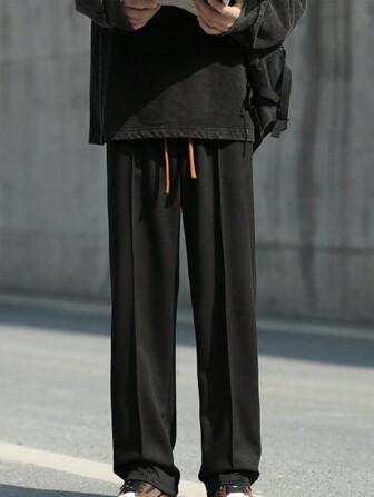 Men Drawstring Waist Straight Leg Pants