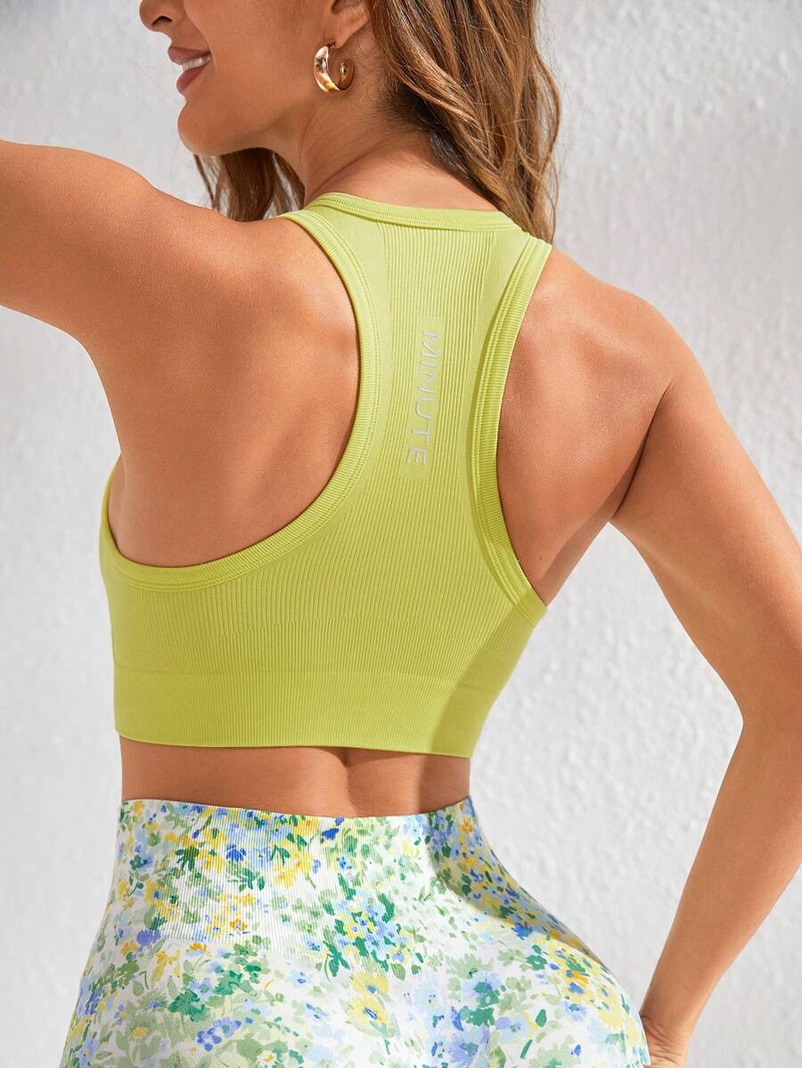 字母圖案工字運動型胸罩