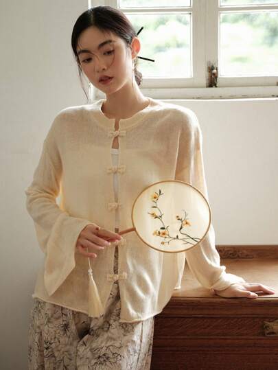 DAZY Button Up Drop Shoulder Cardigan