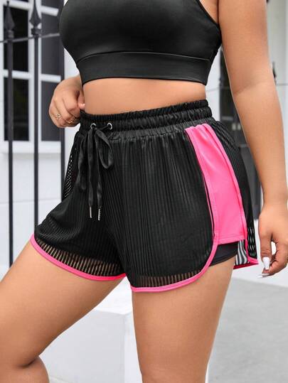 大碼撞色腰部抽繩撞色滾邊運動短褲
