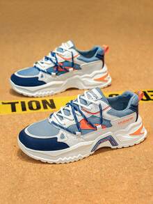 Men's Casual Color Block Lace-up Athletic Sneakers - Multicolor - View 4