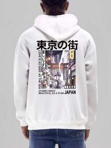 男士標語圖案抽繩連帽衫 - 白色 - 查看 1