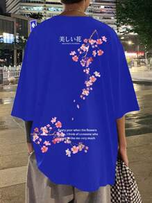 Manfinity Chillmode Men Floral & Slogan Graphic Drop Shoulder Tee - Navy Blue - View 1