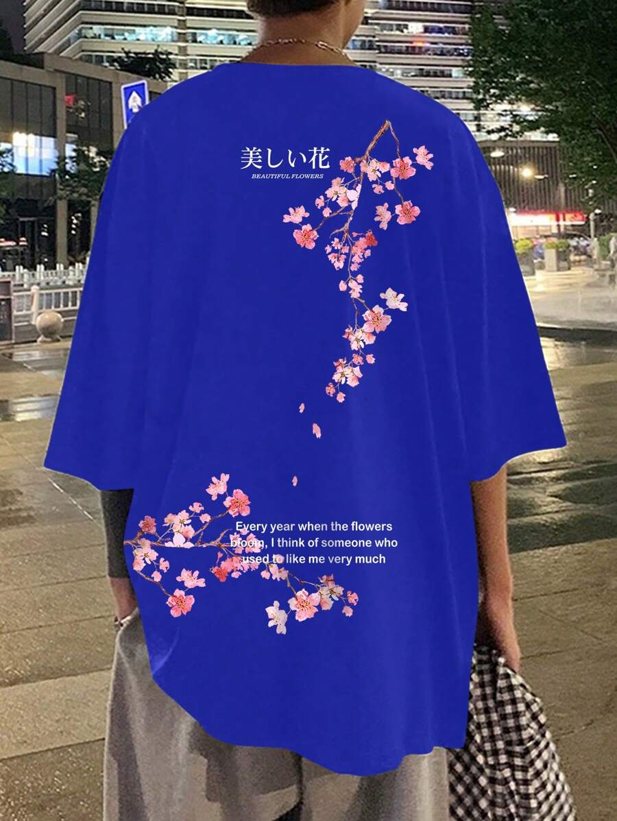 Manfinity Chillmode Men Floral & Slogan Graphic Drop Shoulder Tee - Navy Blue - View 1