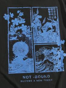 Manfinity RebelGame Men Floral & Slogan Graphic Tee - Black - View 4