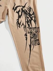 ROMWE MEN Goth Guys Eye & Fire Print Drawstring Waist Sweatpants - Khaki - View 3