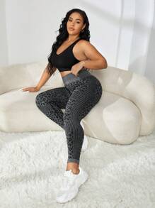 Gameset SHEIN Sport Plus Leopard Print Tummy Control Sports Leggings - Dark Grey - View 4