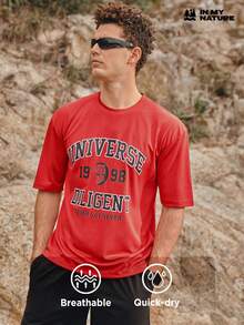 Camiseta deportiva básica con gráfico de letra para hombre, camiseta deportiva, camiseta roja para hombre, camiseta deportiva - Rojo - Ver 1