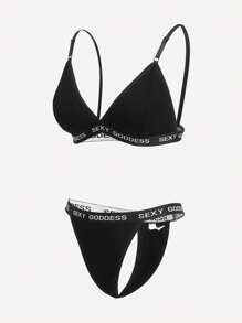 三件套信封膠帶三角杯內衣褲套裝，運動型 - 彩色 - 查看 8