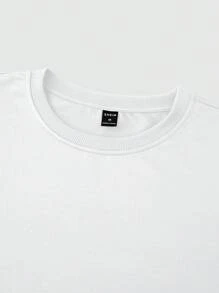 Manfinity Homme 寬鬆款男士純色t恤和彈性束腰褲 - 白色 - 查看 5