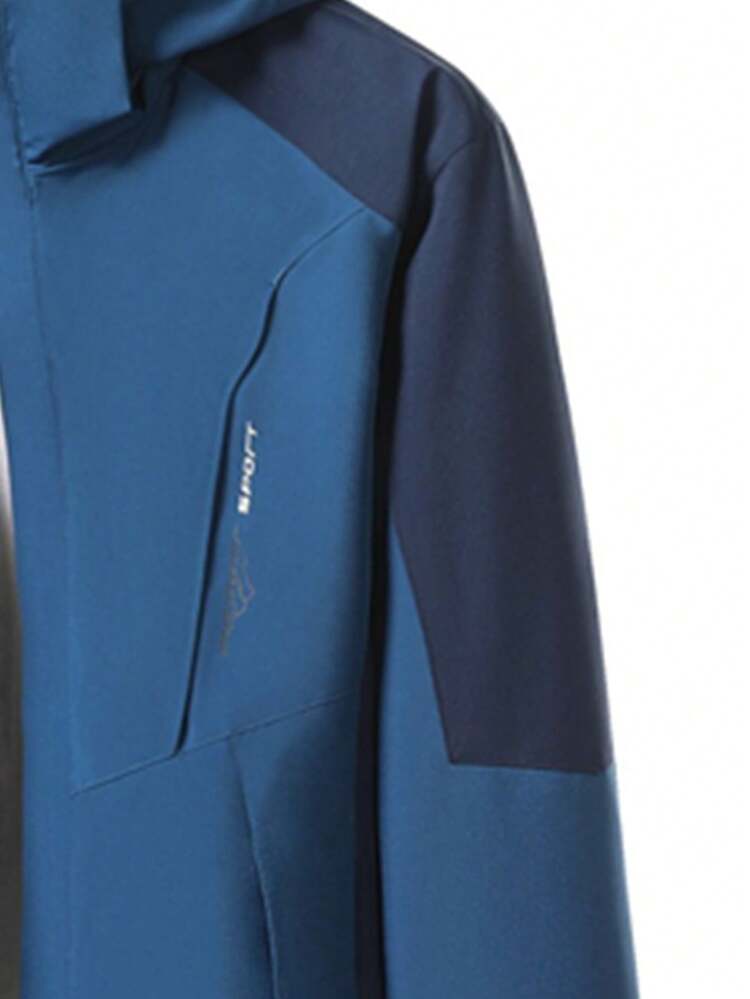 Men Letter Graphic Zip Up Hooded Outdoor Windbreaker Jacket
