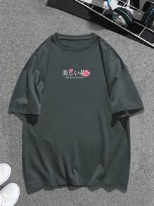 Manfinity 男士花卉圖案&日文字元圖案落肩T恤 - 深灰色 - 查看 5